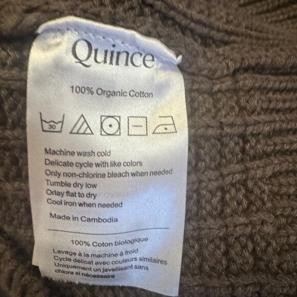 Quince Organic Cotton Knit Sweater Vest Brown Size S - Picture 5 of 9